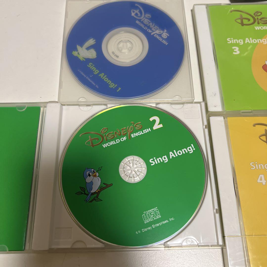 DWE ディズニー英語システム Sing Along シングアロング DVD