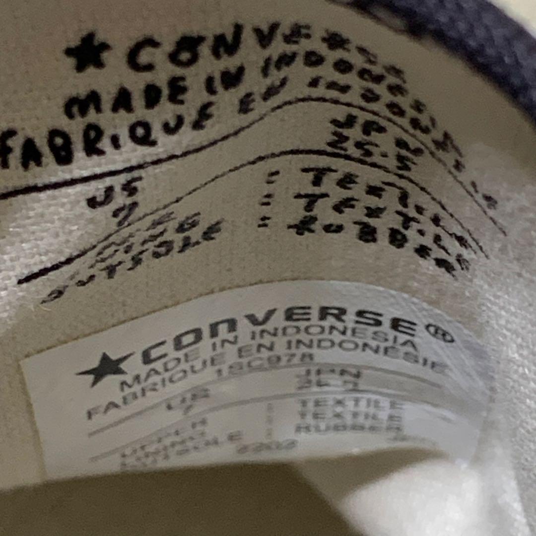 靴 CONVERSE JACK PURCELL US YU NAGABA