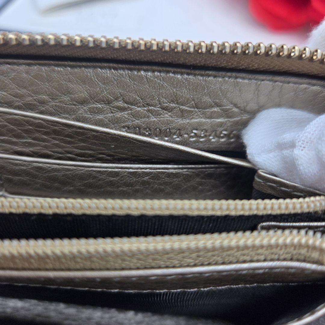 【極美品】 GUCCI グッチ SOHO ソーホー 長財布 財布 ゴールド