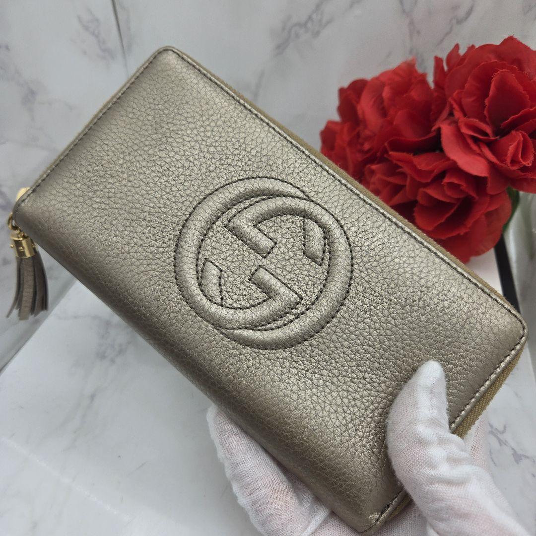 【極美品】 GUCCI グッチ SOHO ソーホー 長財布 財布 ゴールド