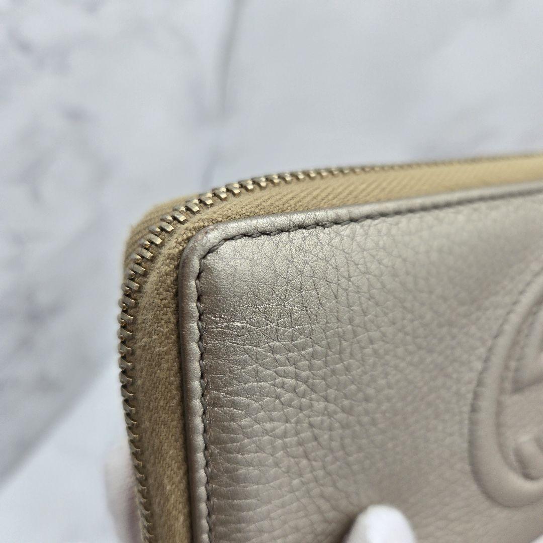 【極美品】 GUCCI グッチ SOHO ソーホー 長財布 財布 ゴールド