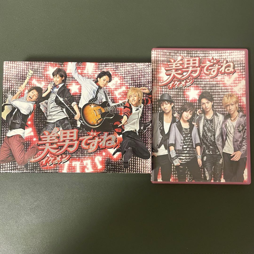 安い割引 美男(イケメン)ですね 全話セット 公式DVD-BOX 日本版 TVドラマ
