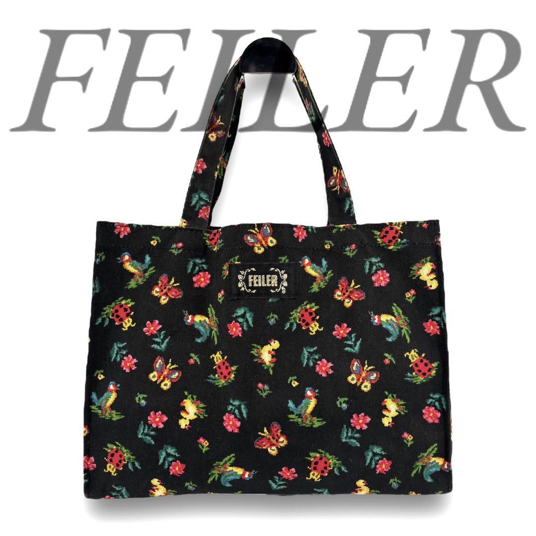 FEILER フェイラー ハイジ ファイユバッグ 総柄 キャンバス ハンドバッグ