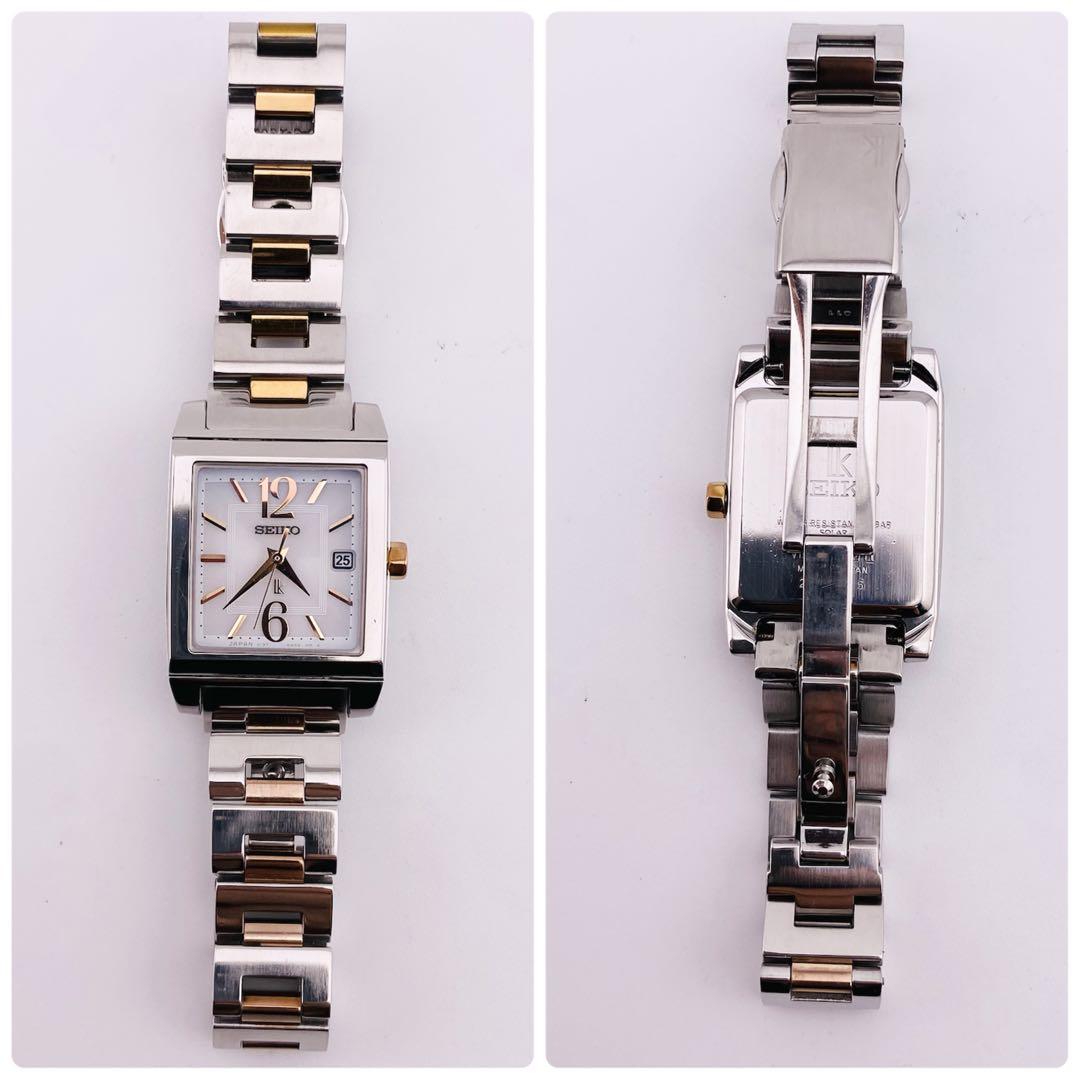 SEIKO LK