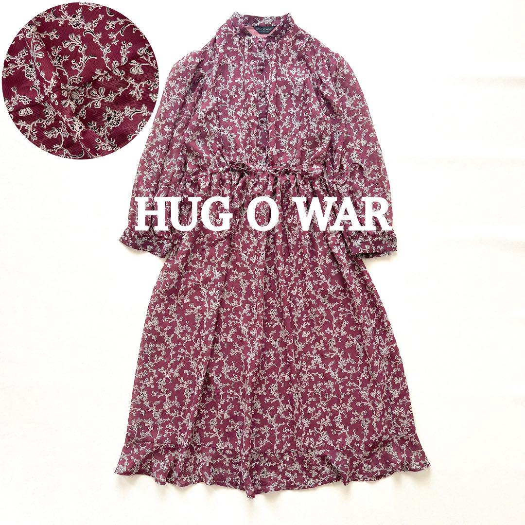 Hug O War バグオーワー 花柄 ロングワンピース スミレ ブラウン