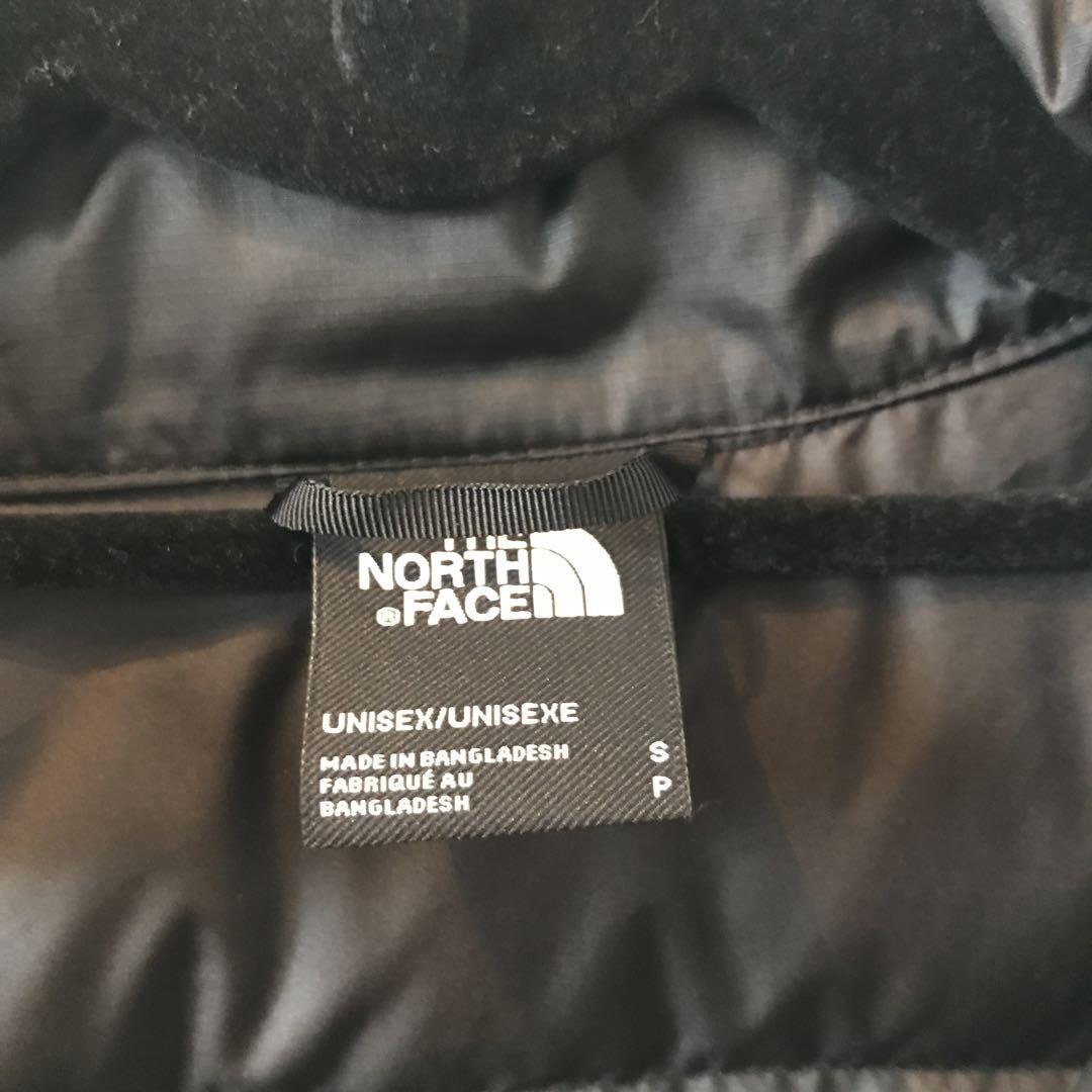 MID LAYER