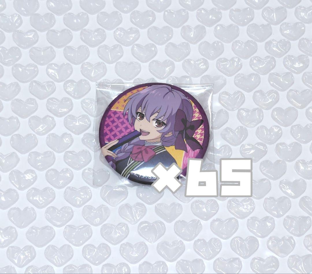 終わりのセラフ メディコス 缶バッジ クリアカード 柊シノア 画像1