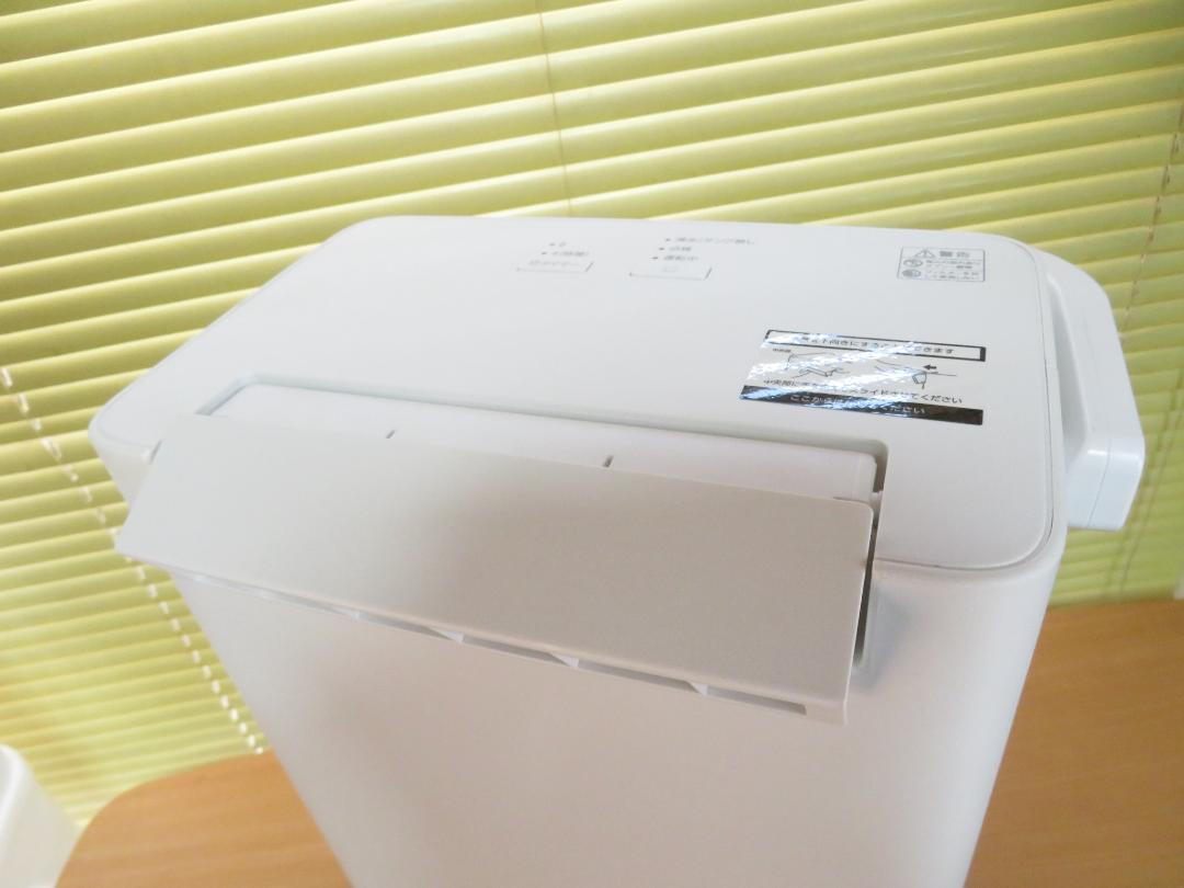 美品　アイリスオーヤマ　衣類乾燥除湿機　KIJD-P20-W 2023年製