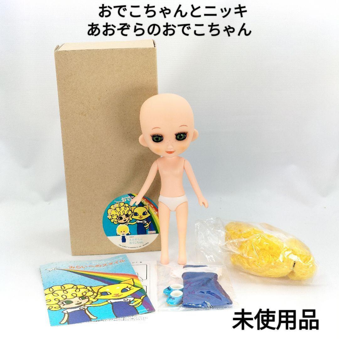 【未使用】おでこちゃんとニッキ あおぞらのおでこちゃん ペットワークス