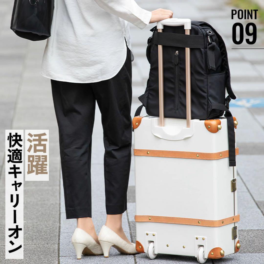【ネイビー】　20L マザーズリュック　大容量バッグ 撥水　スウィートマミー