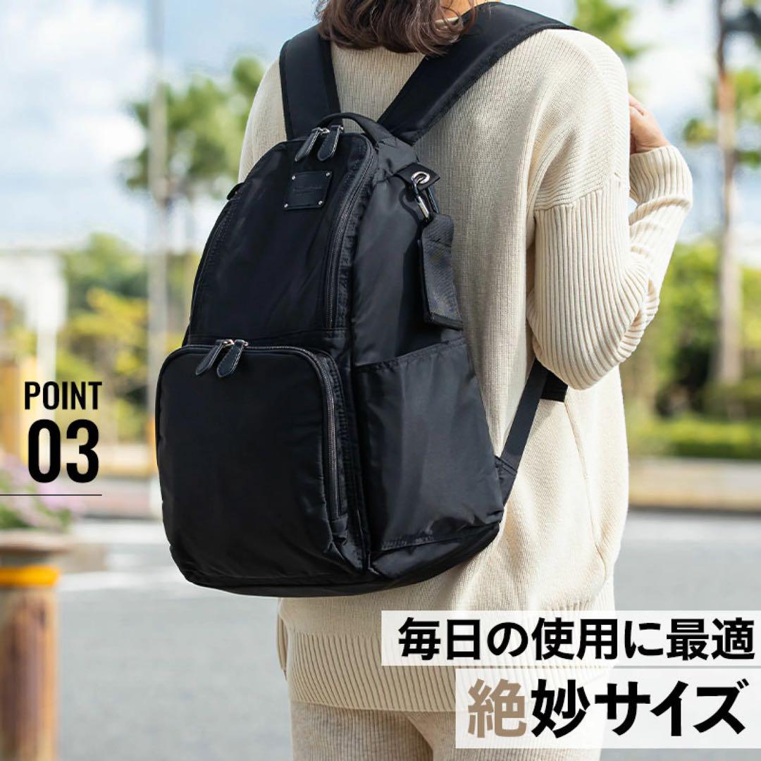 【ネイビー】　20L マザーズリュック　大容量バッグ 撥水　スウィートマミー