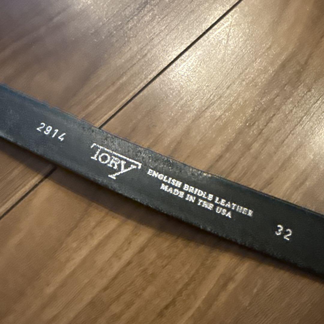 トリーレザー/3-Piece Silver Buckle Belt/ブラック
