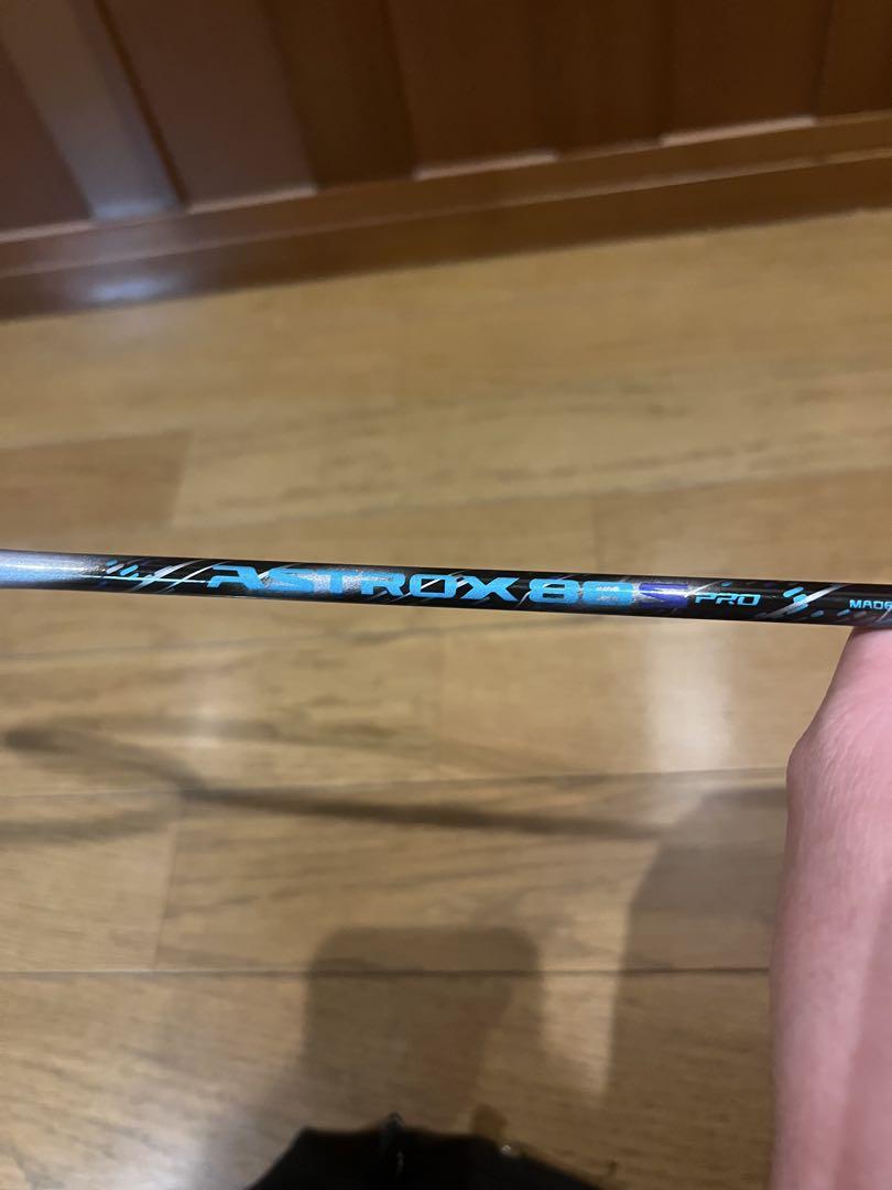 Astrox 88s pro 4u 美品