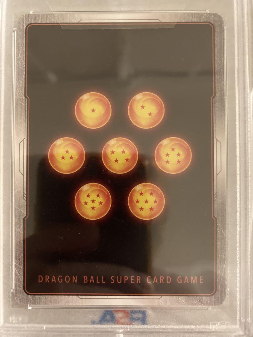 PSA10 シリアル 孫悟空 ドラゴンボール アルティメットバトル