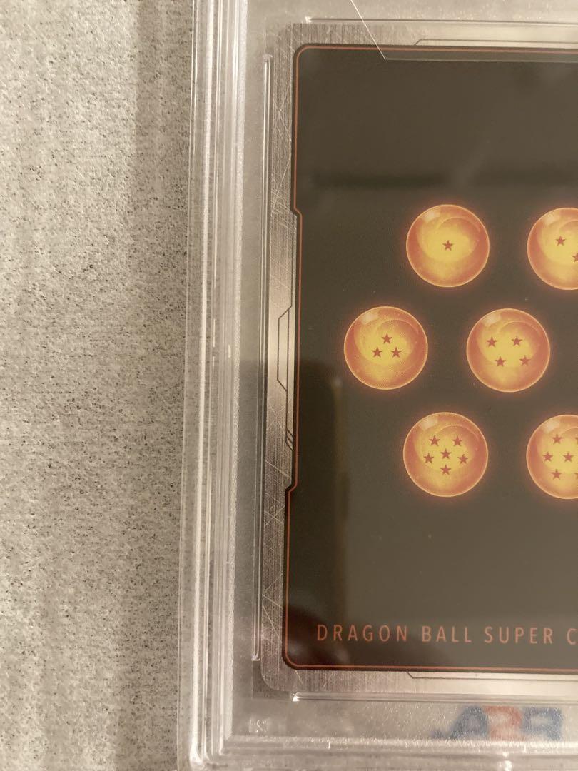 PSA10 シリアル 孫悟空 ドラゴンボール アルティメットバトル