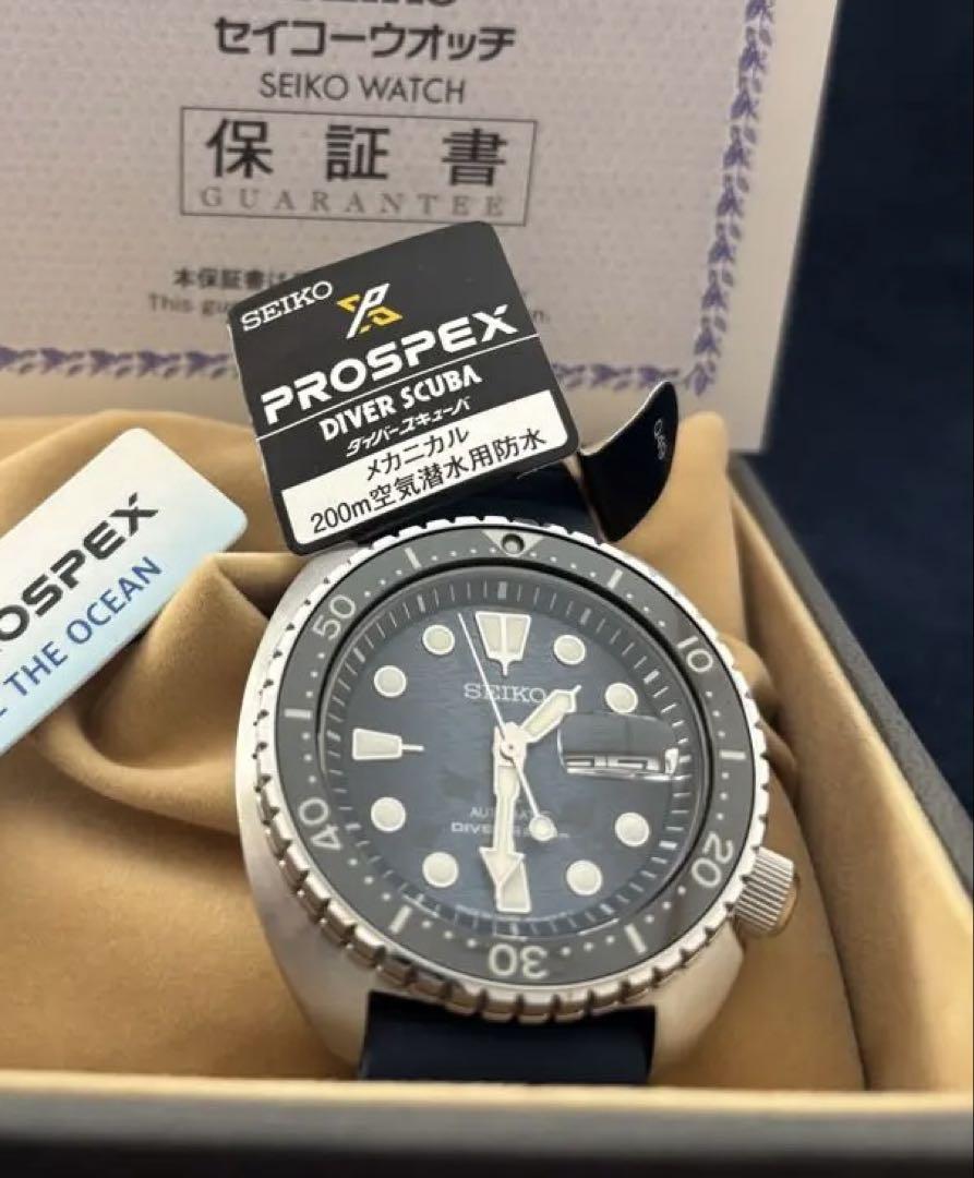 セイコー PROSPEXキングタートルSBDY079 限定モデル　日本製