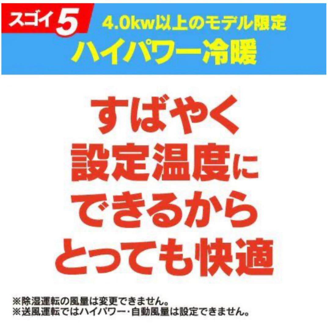 リエア RIAIRYAMADA