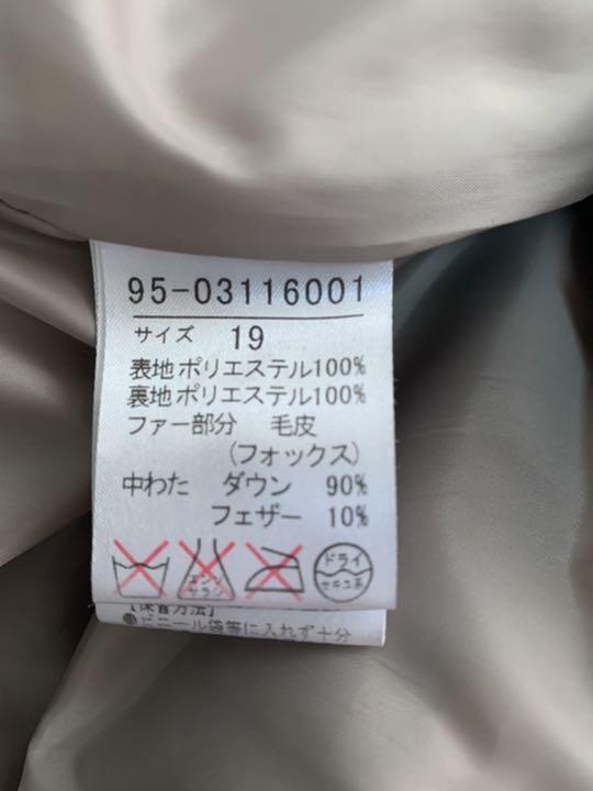 定番大得価 ef-de L ダウンコート nO3FX-m21343965991 高品質新作