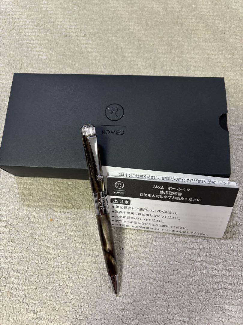 【最終価格】伊東屋　ROMEO No.3ボールペン　イタリアングレー　細軸