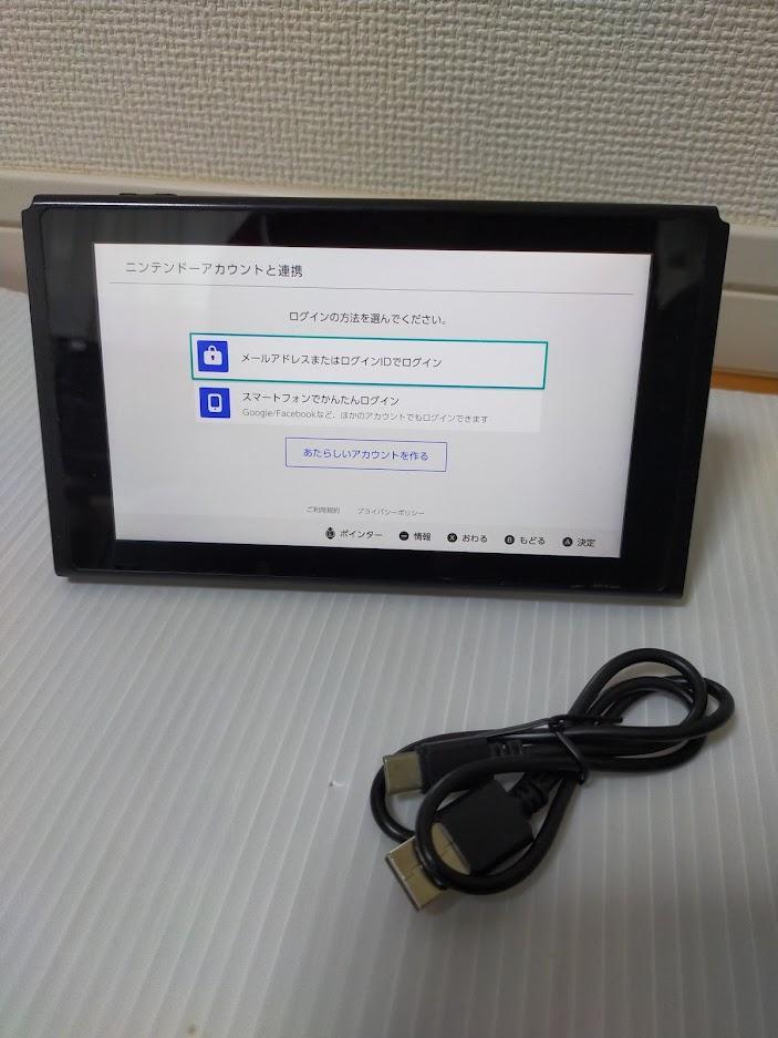 任天堂 スイッチ本体のみ おまけの充電ケーブル付☆Nintendo switch