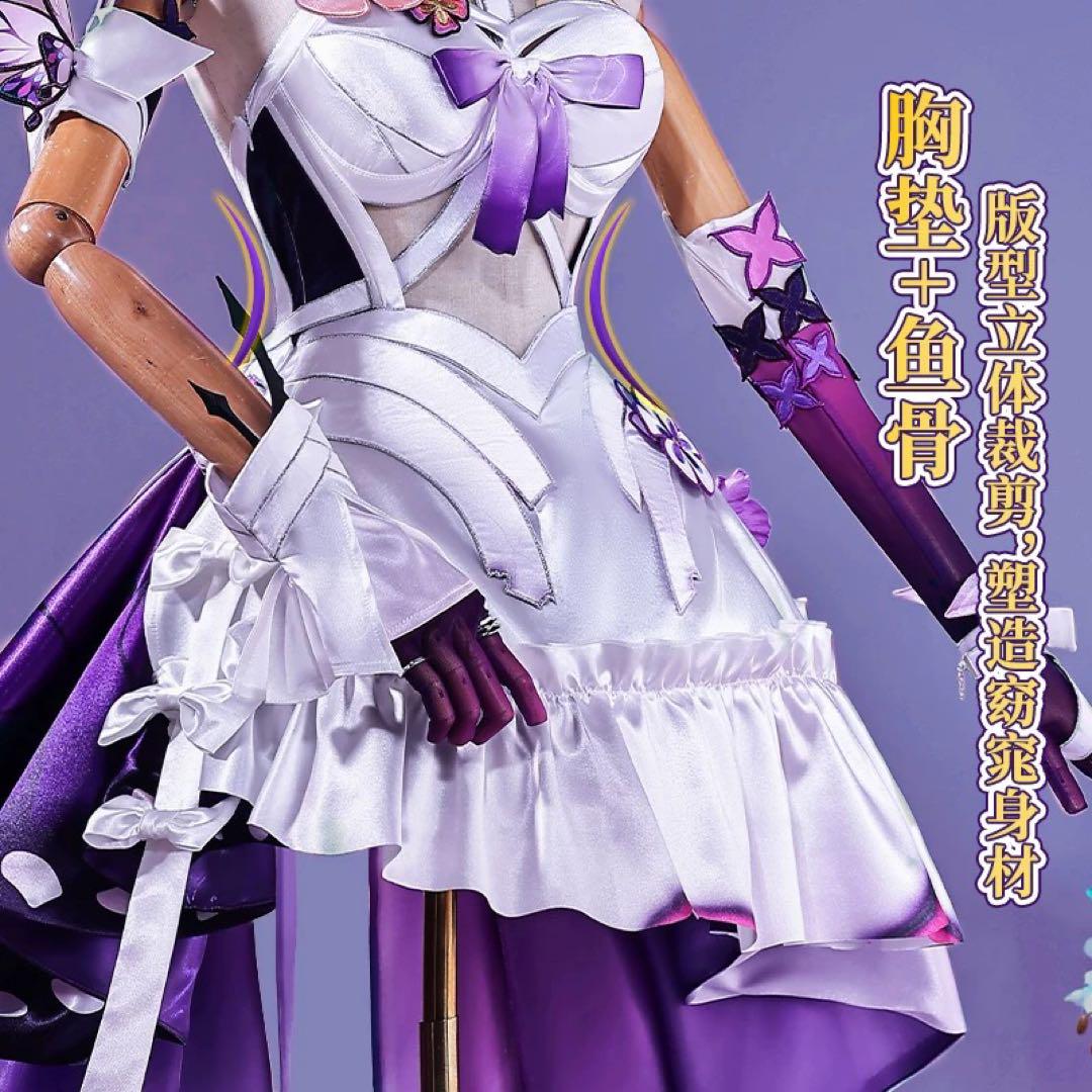 崩壊スターレイル 崩スタ Castorice キャストリス コスプレ衣装