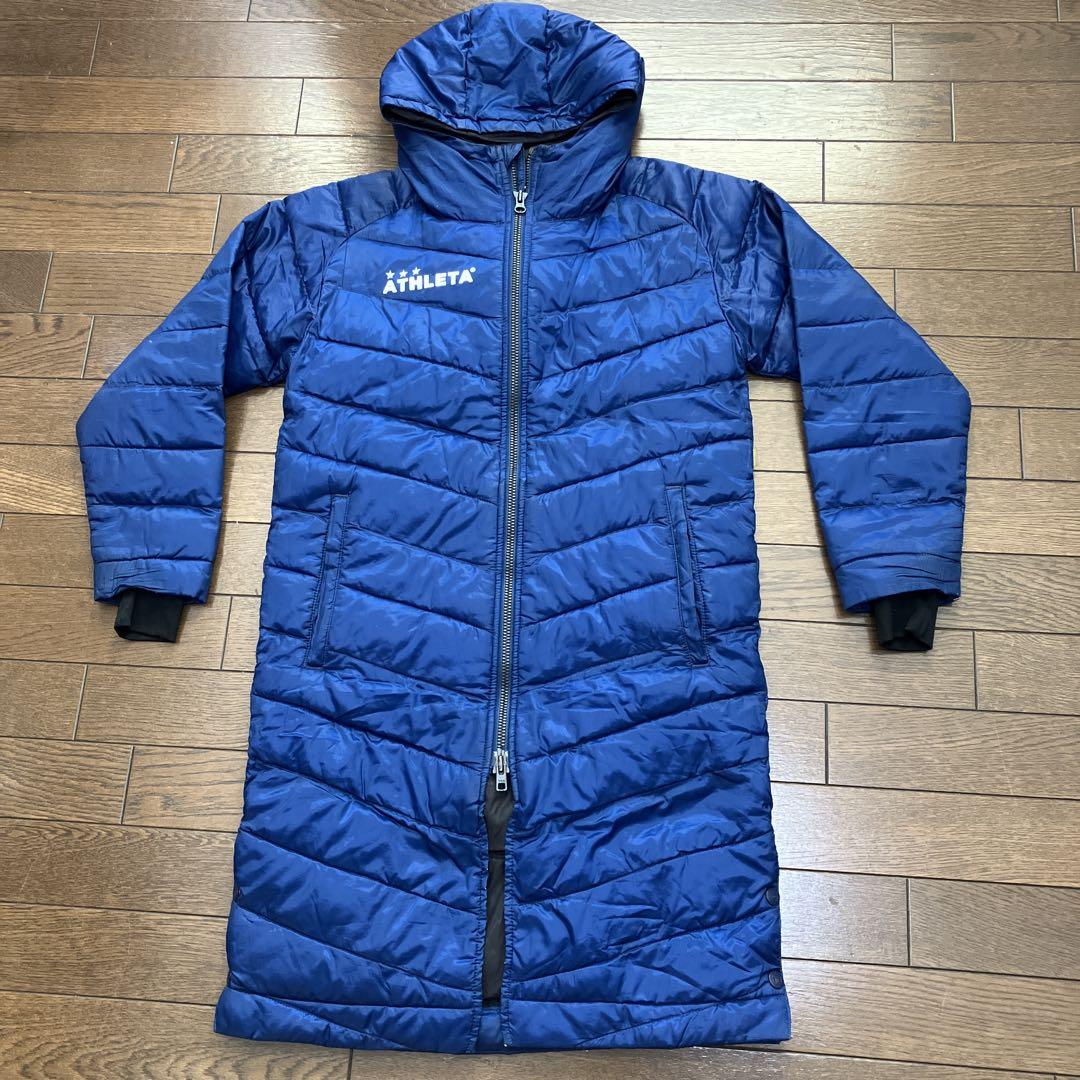 ATHLETA アスレタ ベンチコート(ネイビー) 04167 NVY