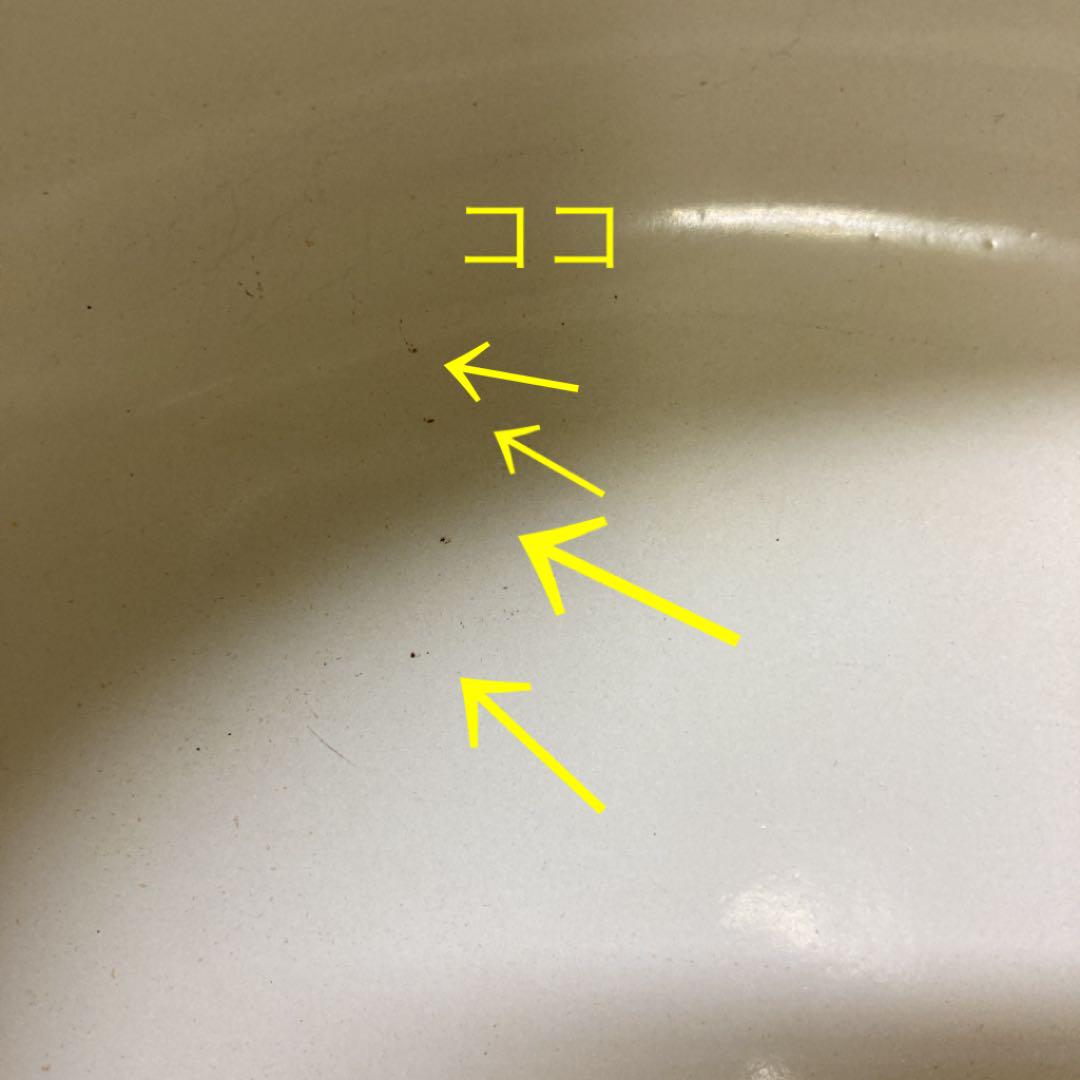 LE 楕円型 オレンジ 人気 5wRhV-m21346544785 CREUSET ココットオーバル17cm 人気SALE