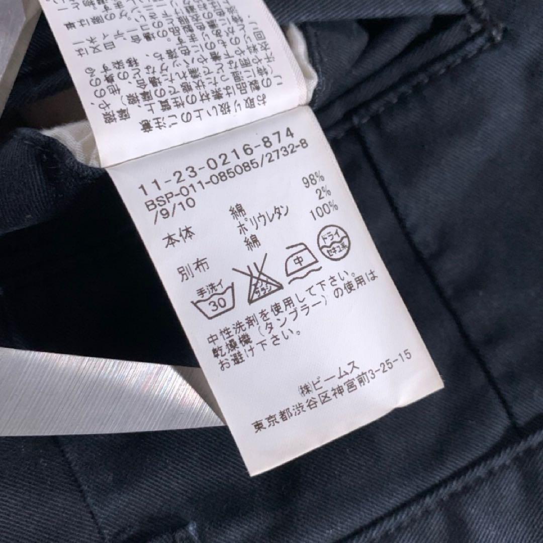 百名品 BEAMS PLUS 2プリーツ タック チノトラウザーズ ネイビー