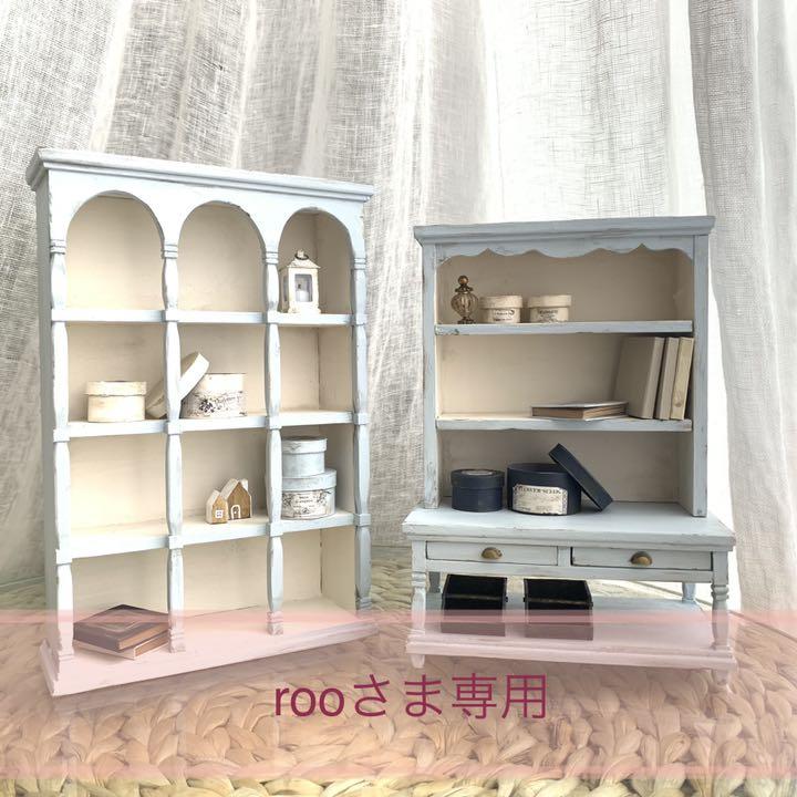 44%割引ピンク系【感謝価格】 rooさま専用のページです おもちゃ/人形 趣味/おもちゃピンク系-BORTOLATO.COM.BR 44%割引ピンク系【感謝価格】 rooさま専用のページです おもちゃ/人形 趣味/おもちゃピンク系-BORTOLATO.COM.BR