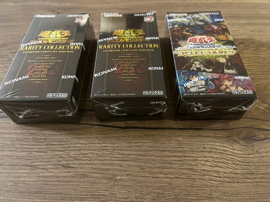 遊戯王】レアコレ 25th & セレクション5