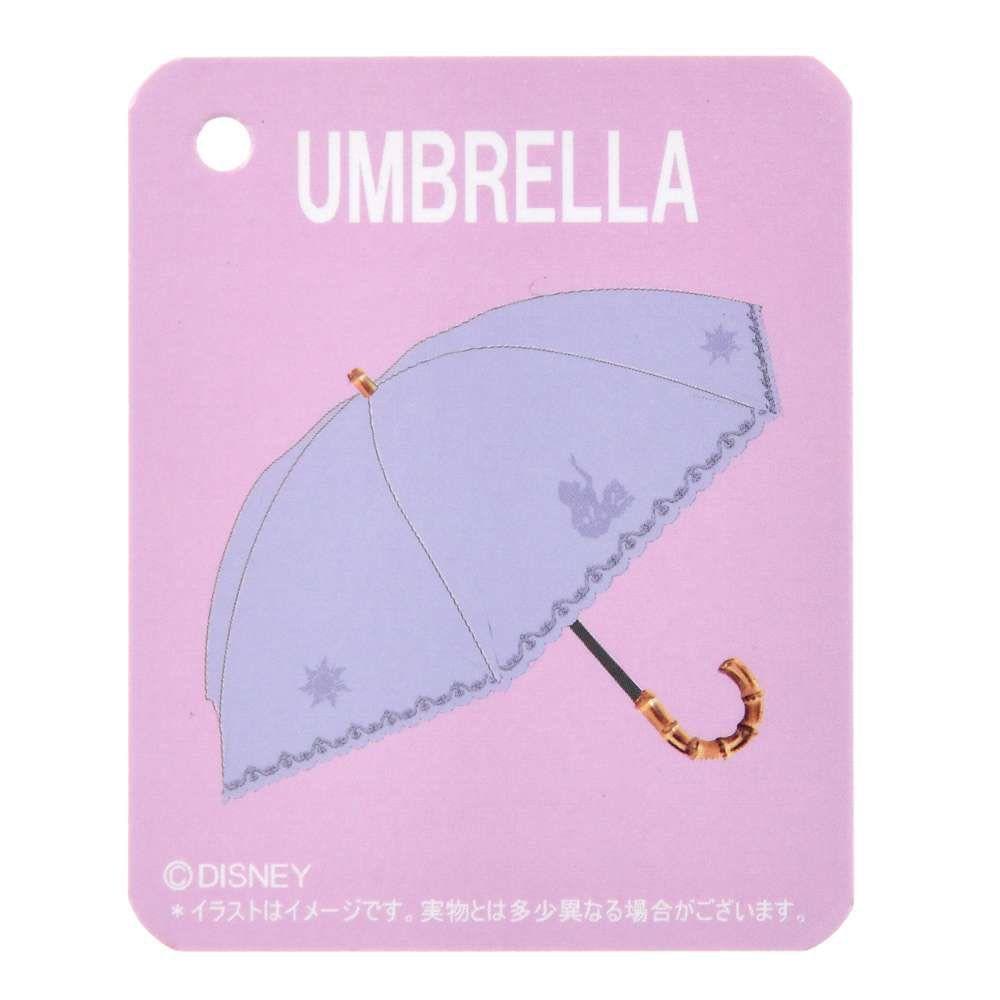 ラプンツェル　傘 日傘