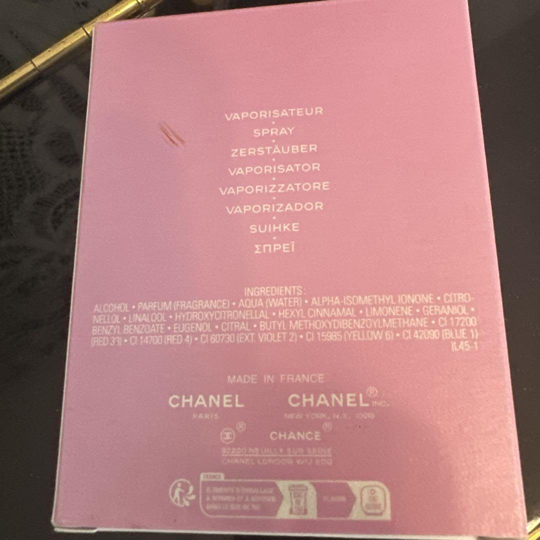 CHANEL CHANCE オードトワレ