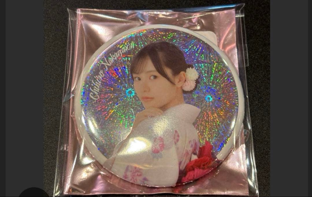 櫻坂46 中川智尋 ✖︎2 缶バッジ 2025年 浴衣衣装 レア
