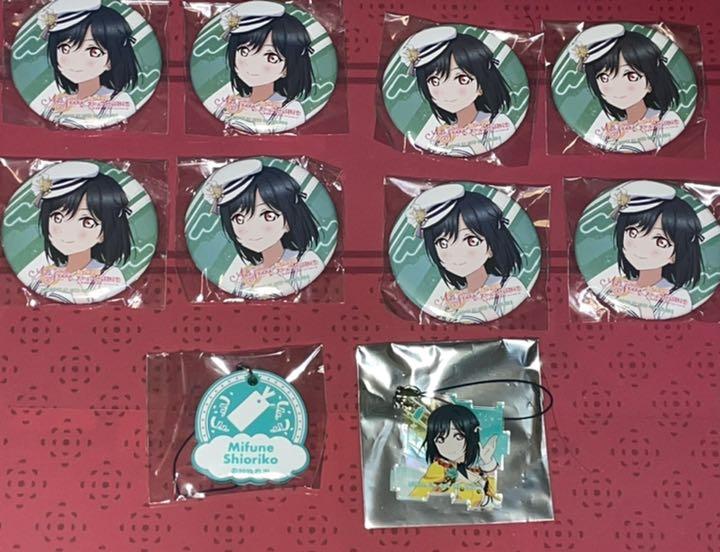 ショッピング特売 ラブライブ !虹ヶ咲学園スクールアイドル同好会 三船栞子缶バッジセット クリアランス割引-ixtapastanwood.com ショッピング特売 ラブライブ !虹ヶ咲学園スクールアイドル同好会 三船栞子缶バッジセット クリアランス割引-ixtapastanwood.com
