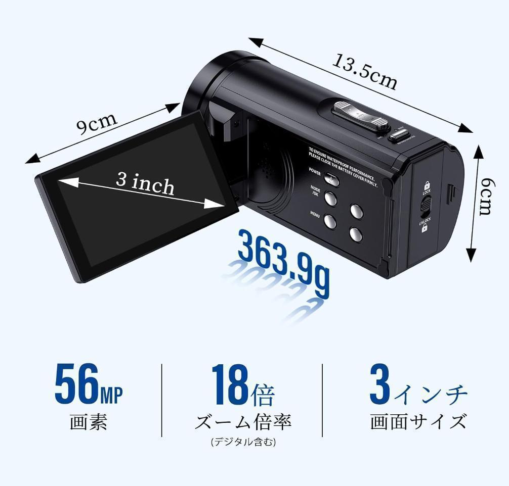 POCYWNN　4Kビデオカメラ 耐衝撃 防水水中カメラYouTube vlog POCYWNN 4Kビデオカメラ 耐衝撃 防水水中カメラYouTube vlog