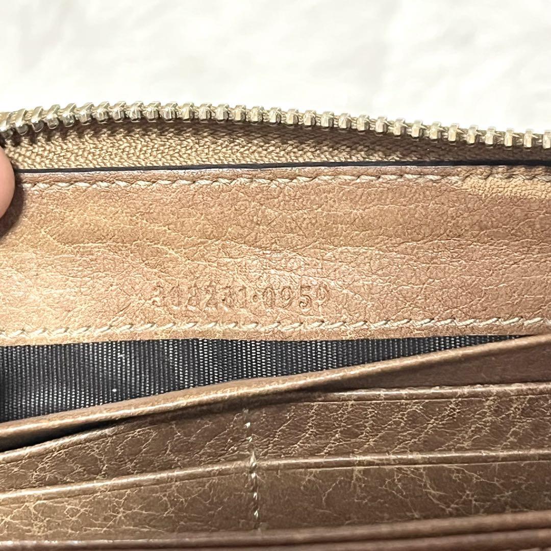 【極美品】　GUCCI 長財布　ラウンドファスナー　型番308281・0959
