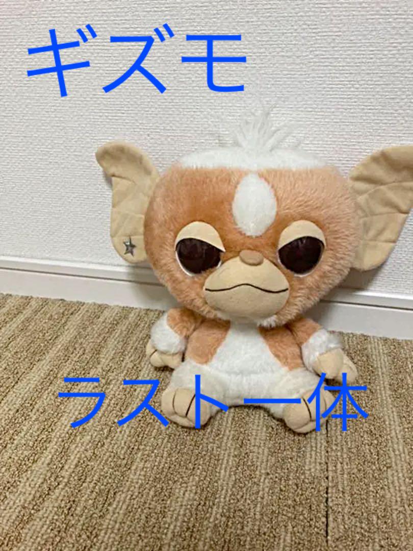 リラックマ リラすみフェス えびふらいのしっぽ コリラックマ て