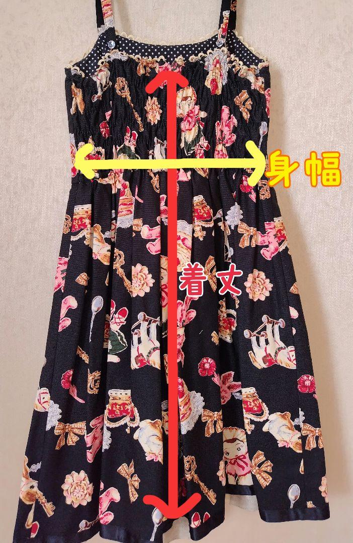 エミリーテンプルキュート おもちゃ柄 ジャンパースカート