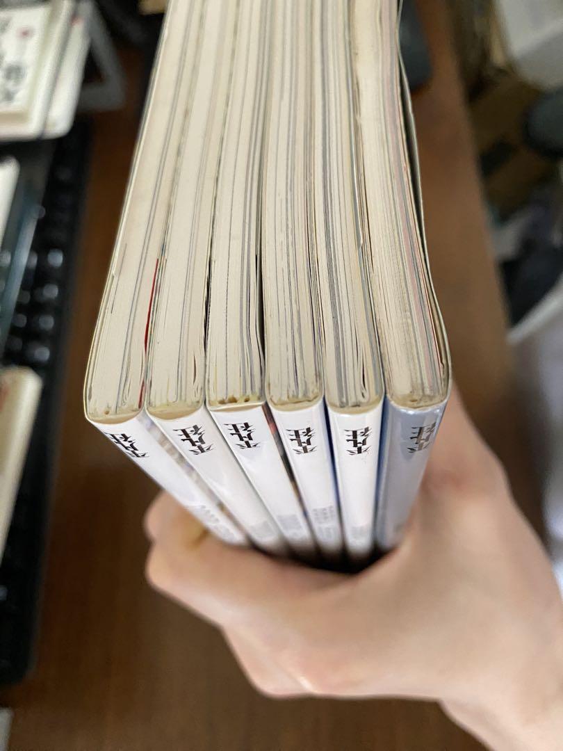 横尾忠則マガジン VOL.1〜6