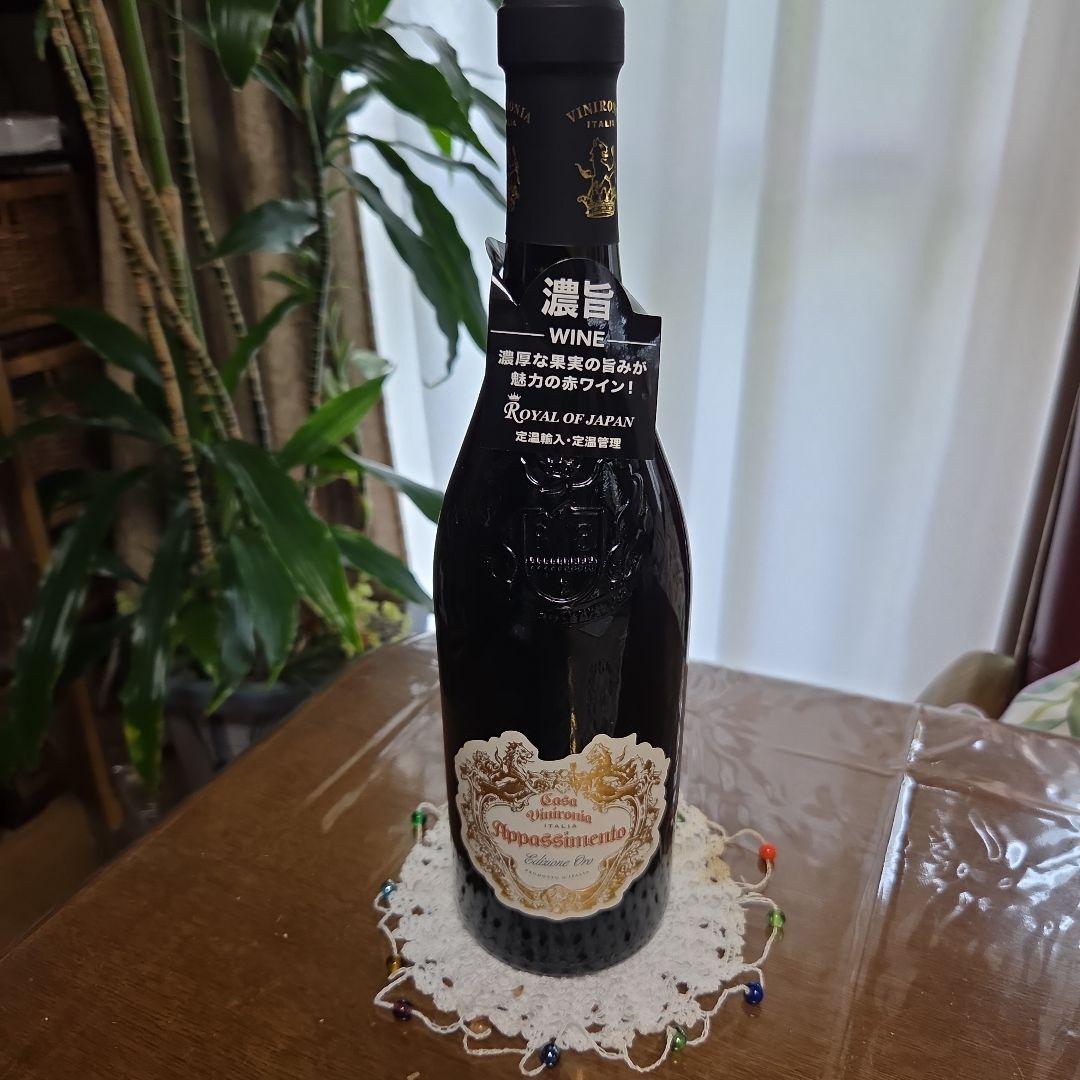 アパッシメント 赤ワイン 750ml