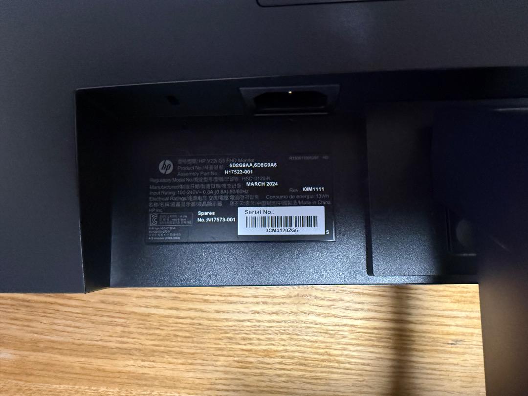 HP V22i G5 FHD ディスプレイ