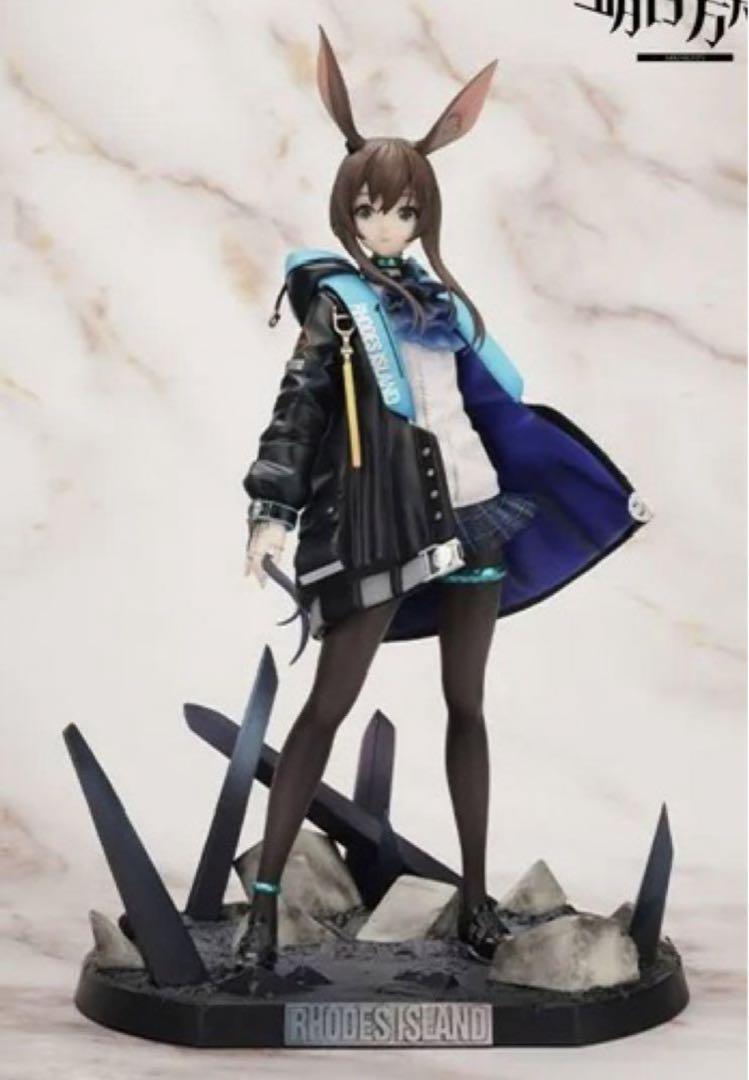 新品未開封 アークナイツ アーミヤ 1/7スケールフィギュア