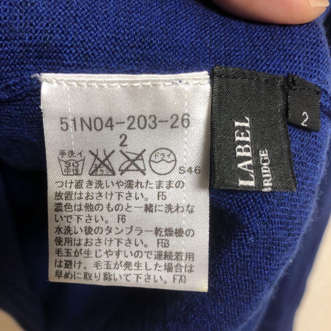 最高級のスーパー 美品 ブラックレーベルクリストブリッジ セーター2 トップス