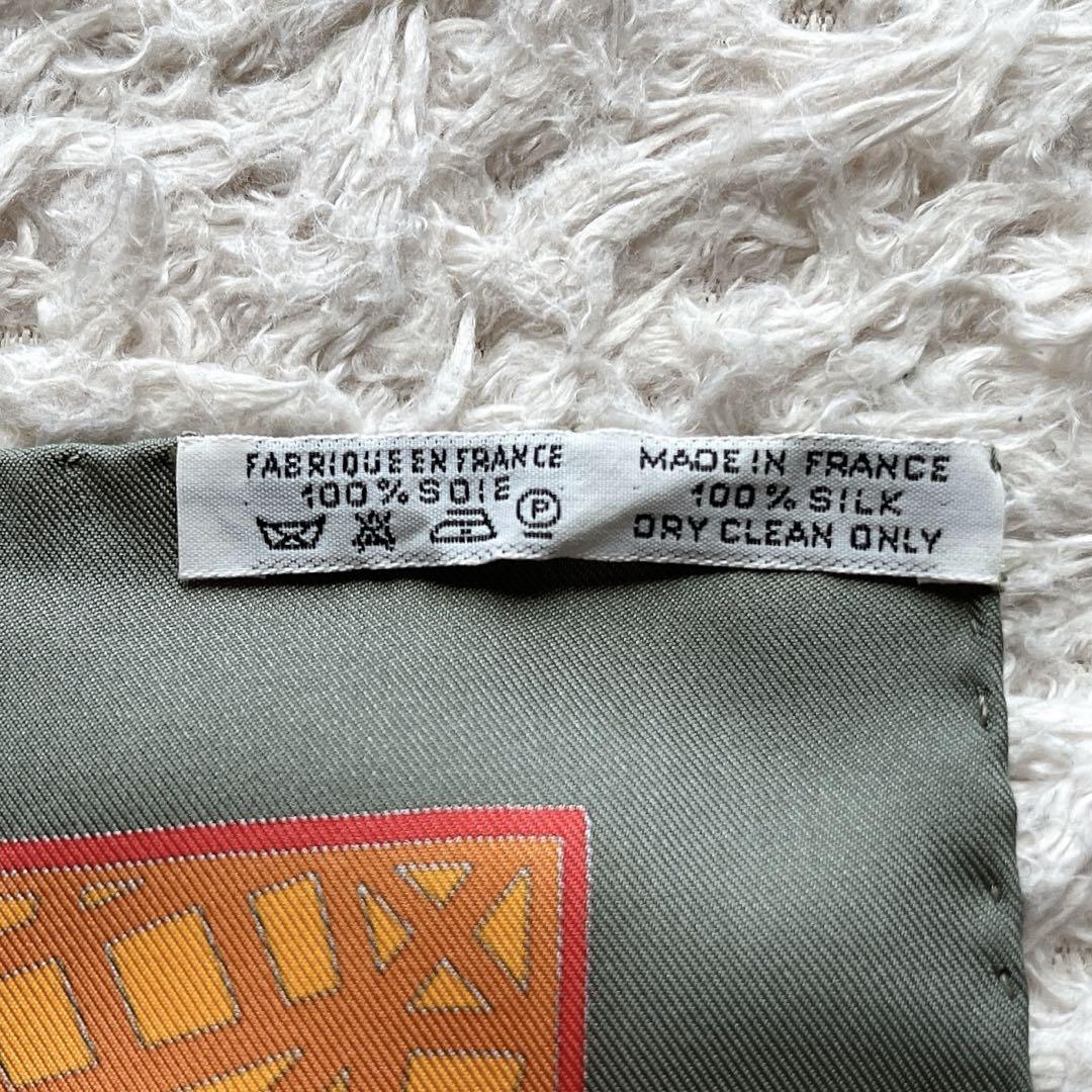 エルメス HERMES カレ90 スカーフ LES BALLETS RUSSES