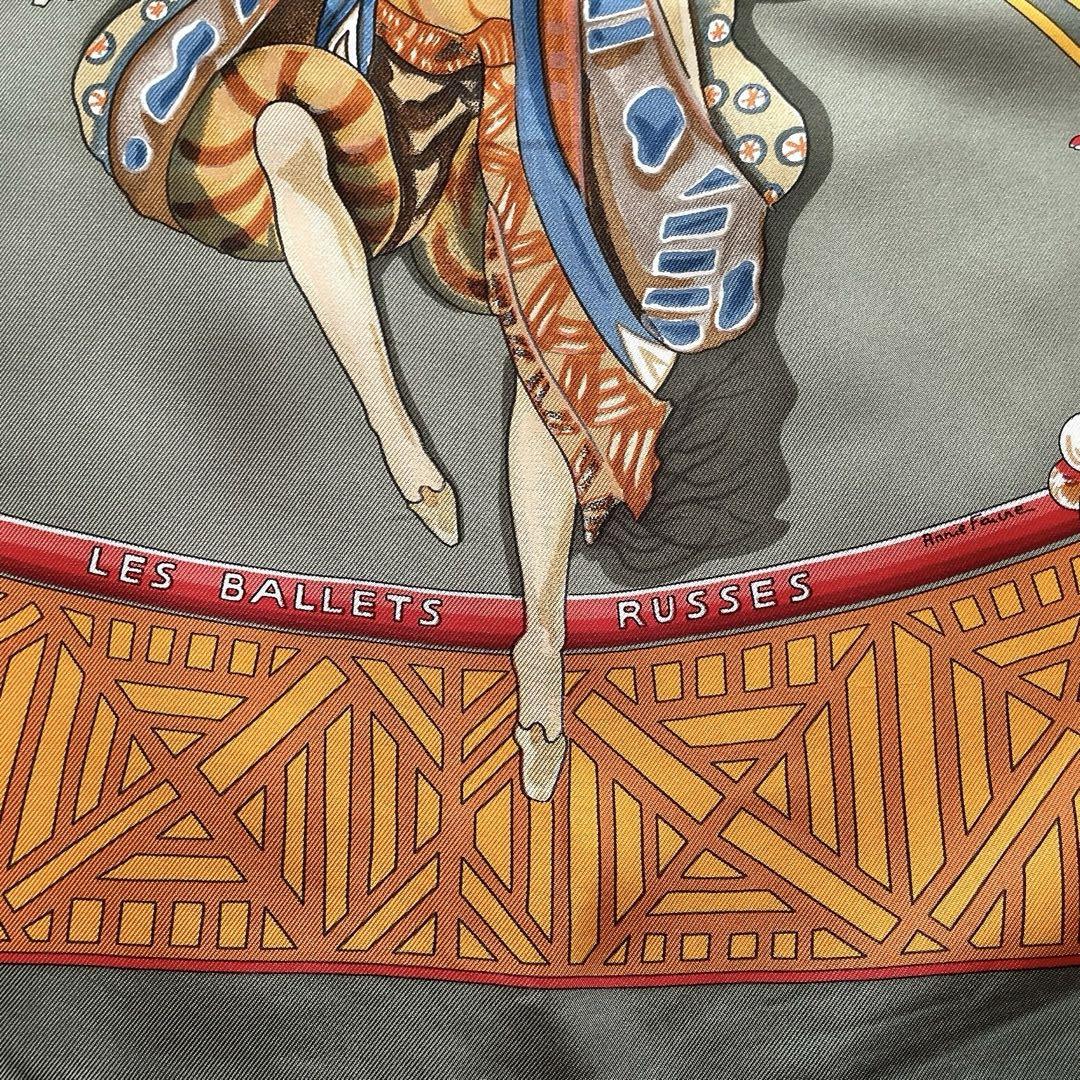 エルメス HERMES カレ90 スカーフ LES BALLETS RUSSES