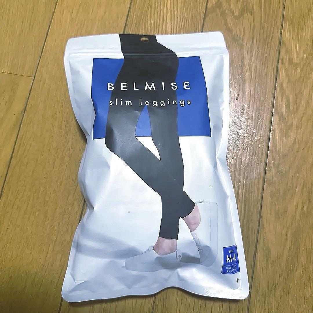 BELMISE 着圧レギンス M-L
