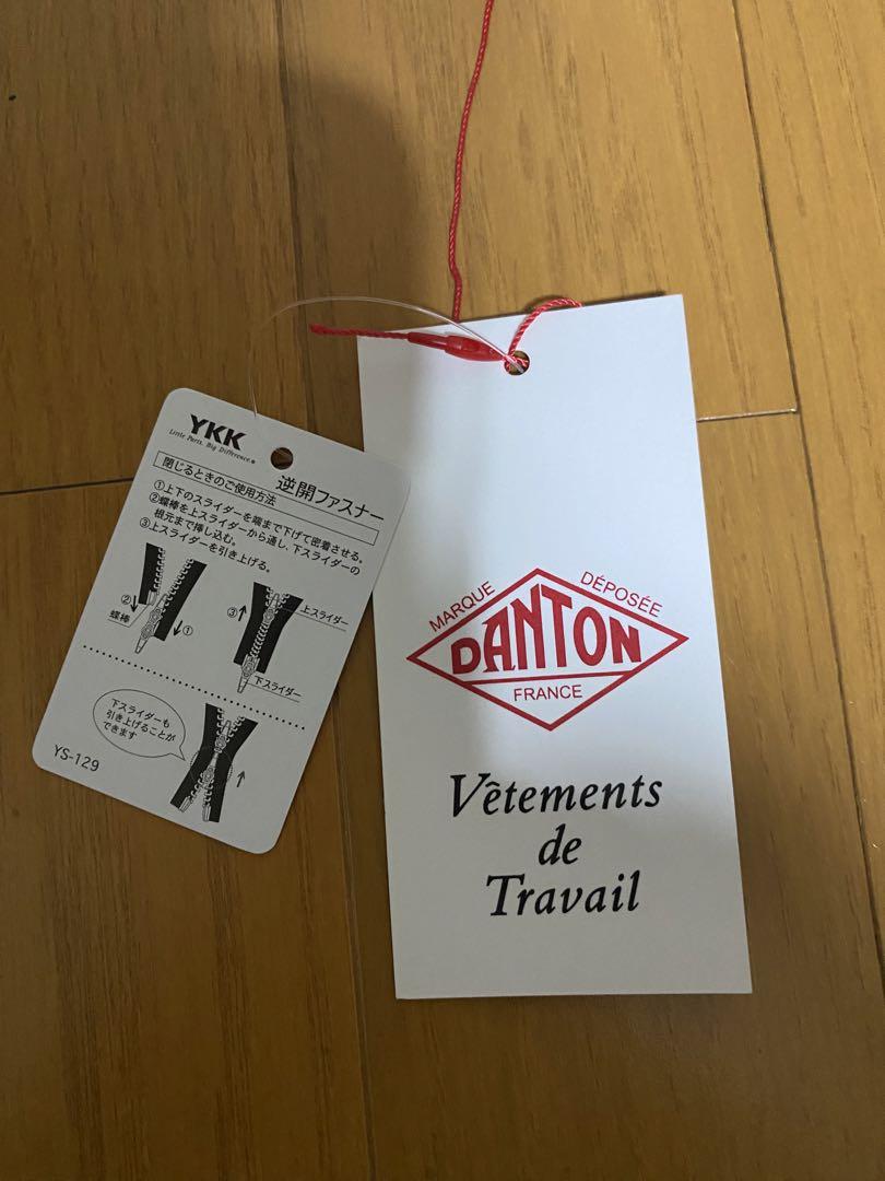 DANTON フードジャケット