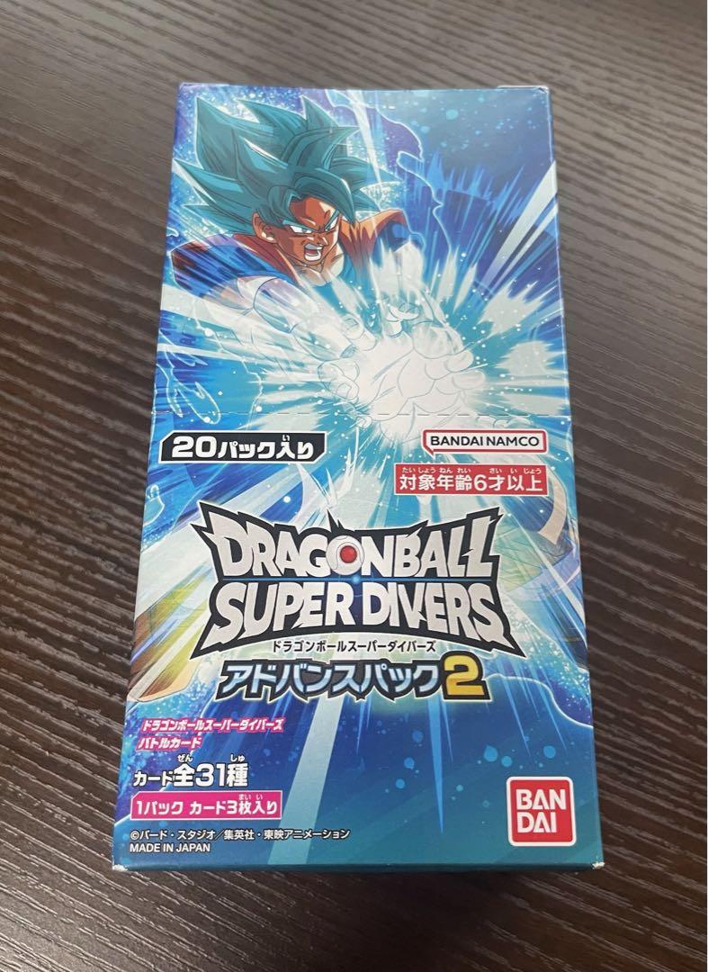 ドラゴンボール　スーパーダイバーズ　アドバンスパック2 １ボックス