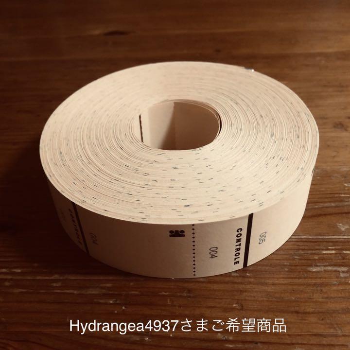 1344円 【SALE/55%OFF】 Hydrangea4937さまご希望商品