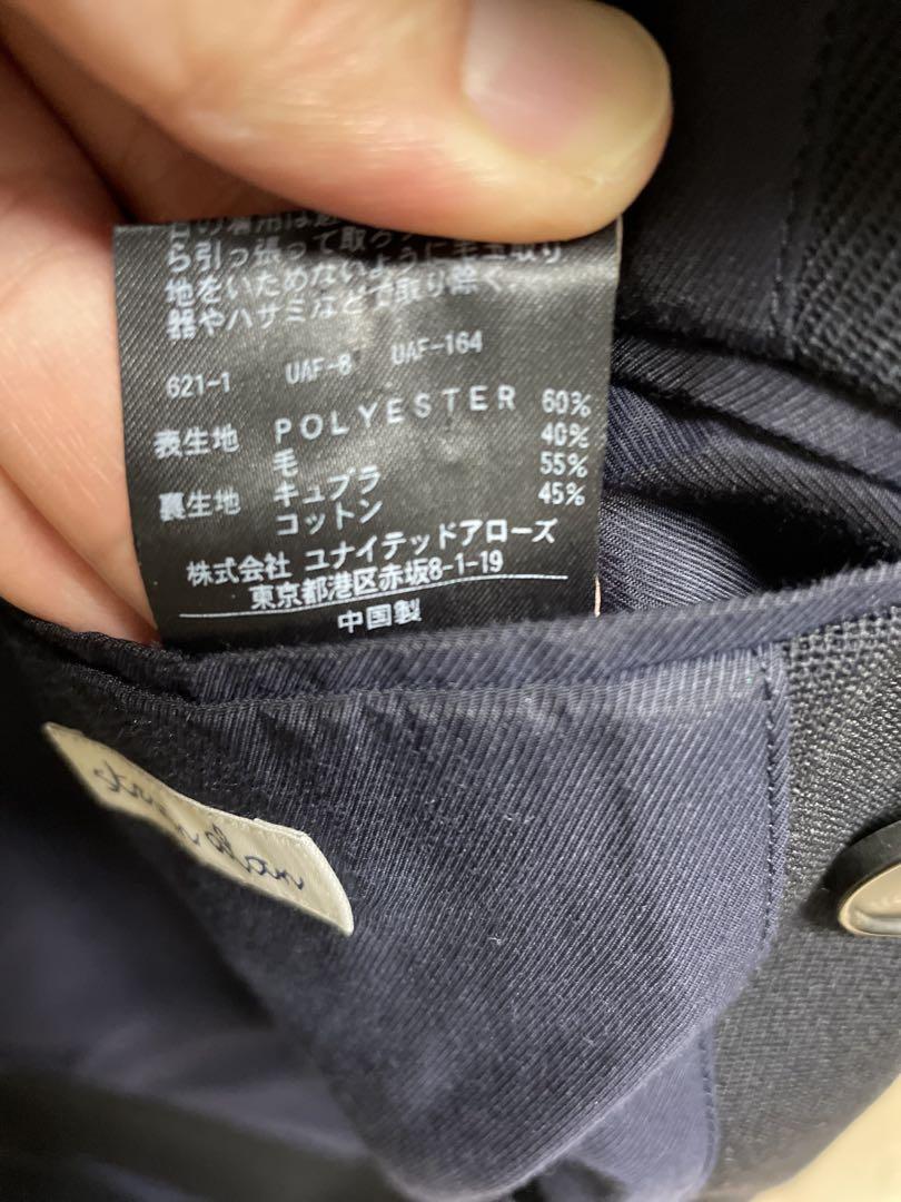 【Steven alan】ネイビートレンチコート　S